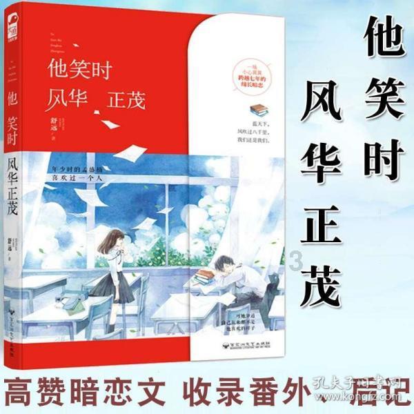 冷知识分享平台死得其所和各尽所能的所意思一样吗?,揭秘神奇的冷知识!