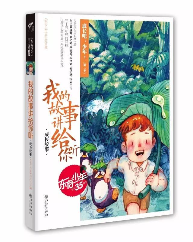 腾讯文档ai能力全面升级