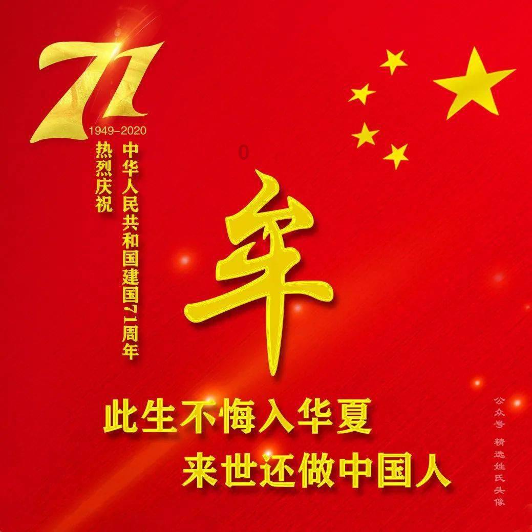 手汗很多是一种病吗？是什么原因引起的？游戏画面