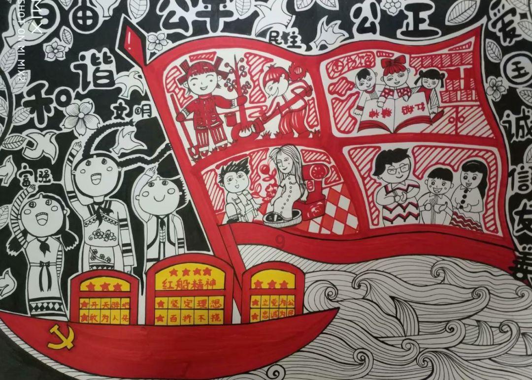 玫瑰花的样子，有哪些？游戏画面